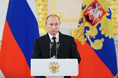 Владимир Путин обратился к Федеральному Собранию РФ